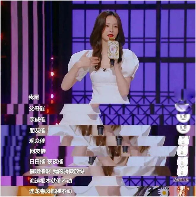 “嫁入豪门”沈梦辰：住2亿别墅请4个保姆，为嫁富豪苦等9年
