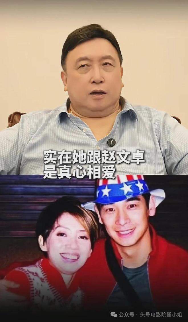 王晶谈赵文卓梅艳芳分手：不当小狼狗！李连杰接班人，已无戏可拍