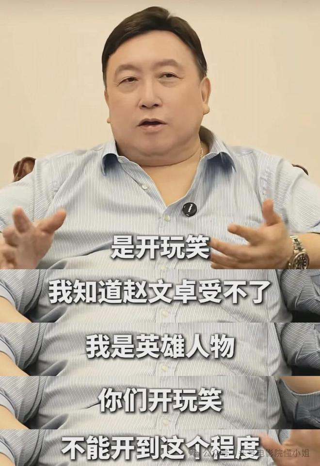 王晶谈赵文卓梅艳芳分手：不当小狼狗！李连杰接班人，已无戏可拍