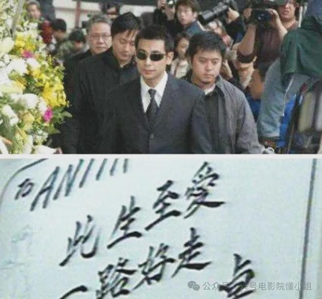 王晶谈赵文卓梅艳芳分手：不当小狼狗！李连杰接班人，已无戏可拍