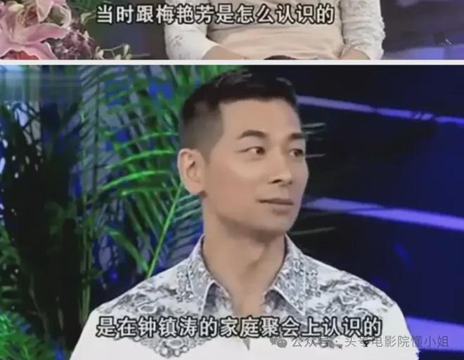 王晶谈赵文卓梅艳芳分手：不当小狼狗！李连杰接班人，已无戏可拍