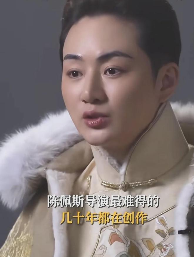 《戏台》彩蛋震撼，余少群演虞姬绝了！17年后再翻红，43岁仍未婚
