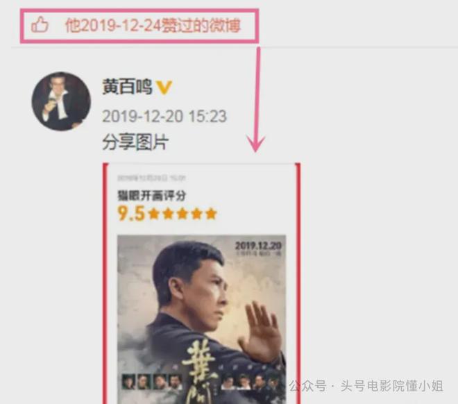 王晶谈赵文卓梅艳芳分手：不当小狼狗！李连杰接班人，已无戏可拍