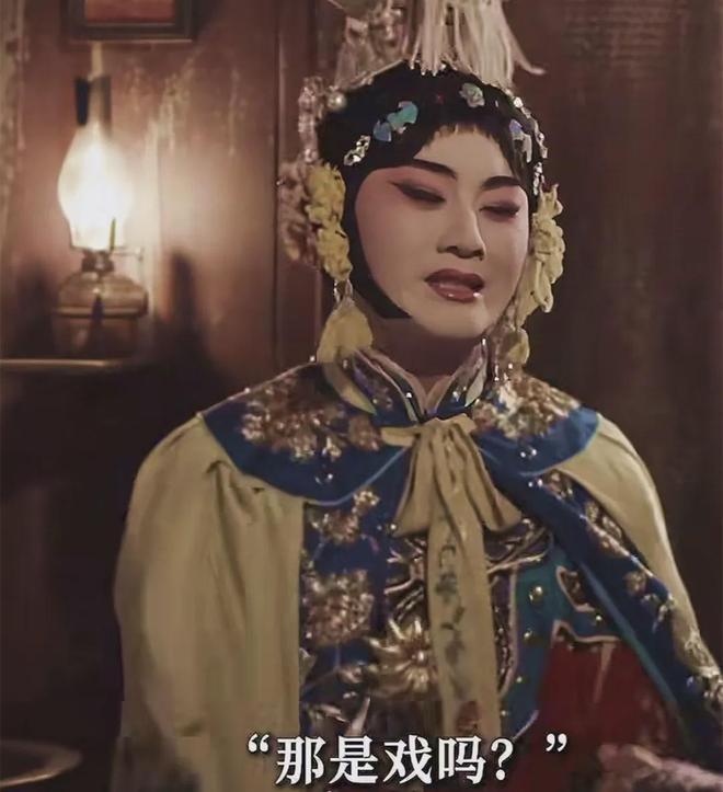 《戏台》彩蛋震撼，余少群演虞姬绝了！17年后再翻红，43岁仍未婚