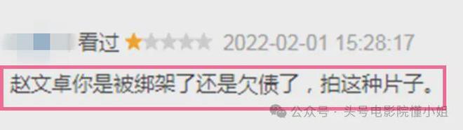 王晶谈赵文卓梅艳芳分手：不当小狼狗！李连杰接班人，已无戏可拍