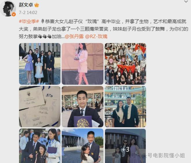 王晶谈赵文卓梅艳芳分手：不当小狼狗！李连杰接班人，已无戏可拍