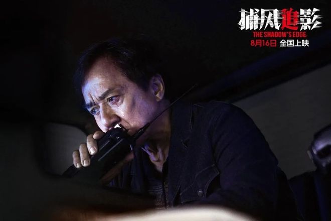 华人最后一位世界级巨星：71岁，正是闯的年纪！