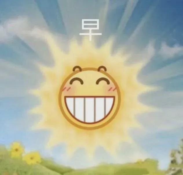 E句话 | 酒店推出宠物犬陪睡服务？想点一个！