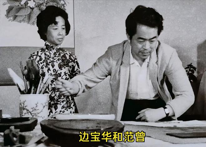 87岁的范曾也没想到，他给了徐萌一切的爱，却没换来一丝真心！