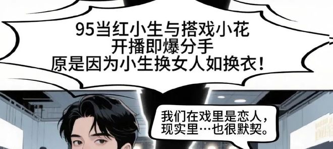 E句话 | 酒店推出宠物犬陪睡服务？想点一个！