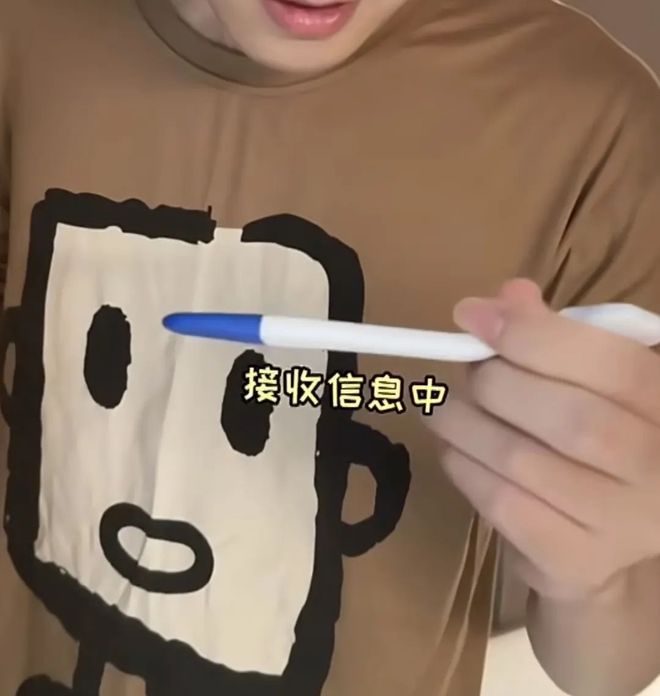 E句话 | 他被曝婚内出轨？