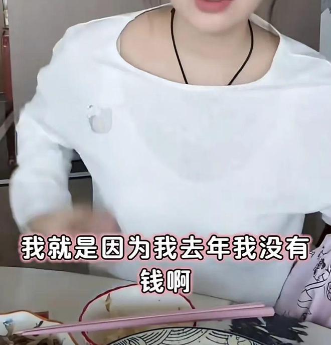 E句话 | 他被曝婚内出轨？
