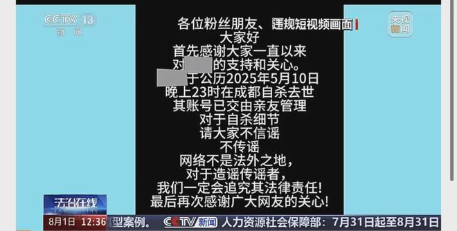 E句话 | 酒店推出宠物犬陪睡服务？想点一个！