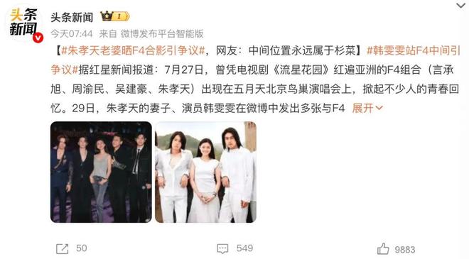 E句话 | 酒店推出宠物犬陪睡服务？想点一个！
