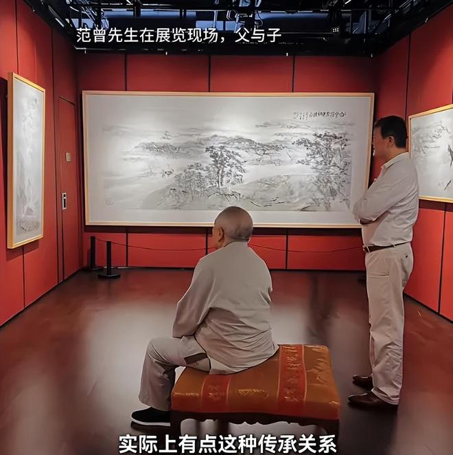 范曾继子评论区沦陷！背靠老爷子享尽资源，合影曝光从不提生父