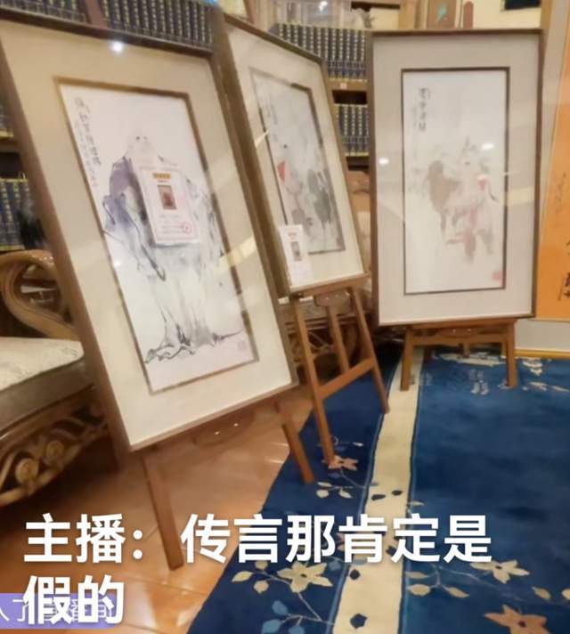知情人辟谣徐萌卷款潜逃！称其跟范曾感情很好，两人在正常生活