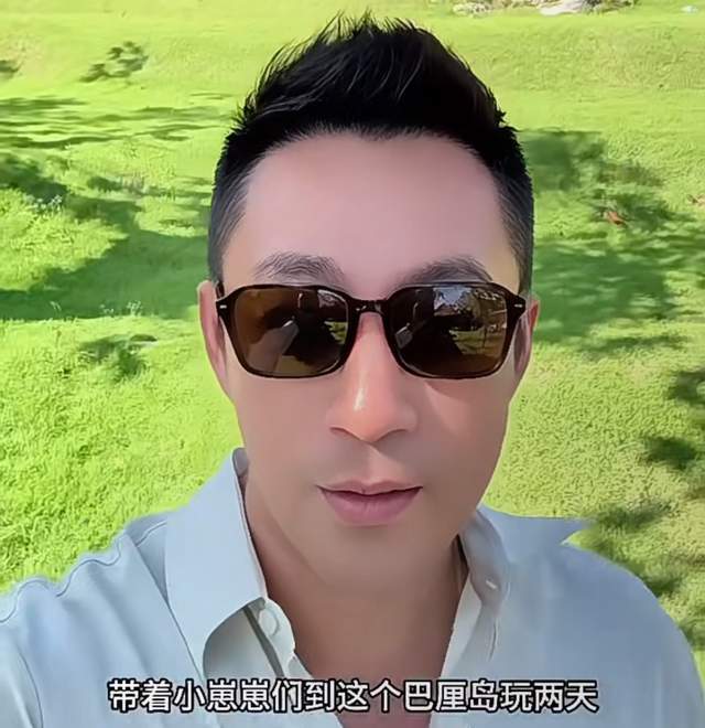 汪小菲晒出一家四口合照，带孩子去巴厘岛度假，马筱梅发福显孕相