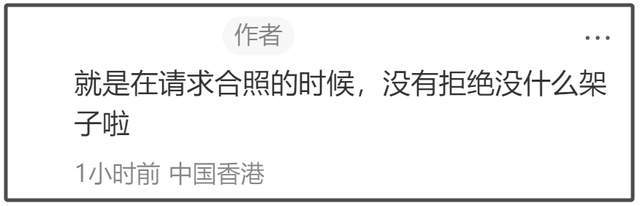 汪小菲晒出一家四口合照，带孩子去巴厘岛度假，马筱梅发福显孕相