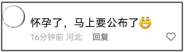 汪小菲晒出一家四口合照，带孩子去巴厘岛度假，马筱梅发福显孕相