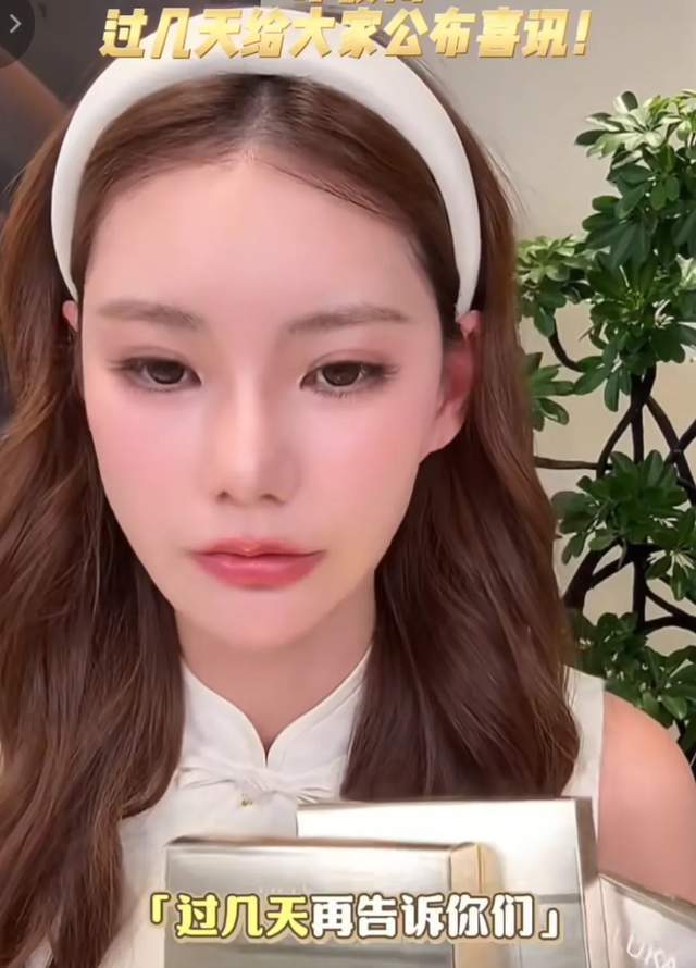 汪小菲晒出一家四口合照，带孩子去巴厘岛度假，马筱梅发福显孕相