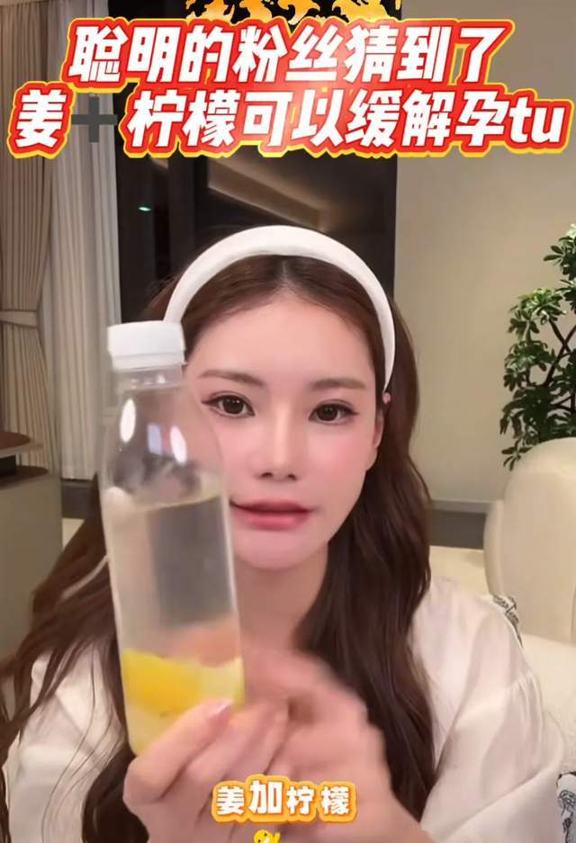 汪小菲晒出一家四口合照，带孩子去巴厘岛度假，马筱梅发福显孕相