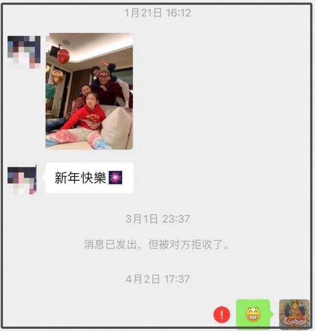 汪小菲晒出一家四口合照，带孩子去巴厘岛度假，马筱梅发福显孕相