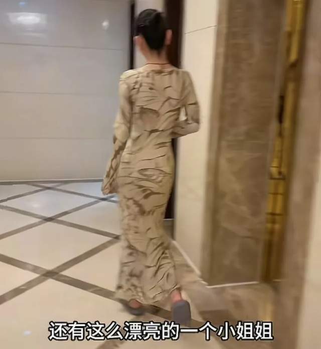 杨子新欢怒怼网友！上位接手黄圣依创立品牌，被嘲不如前任破防了