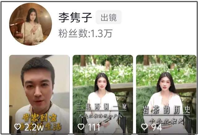 杨子新欢怒怼网友！上位接手黄圣依创立品牌，被嘲不如前任破防了