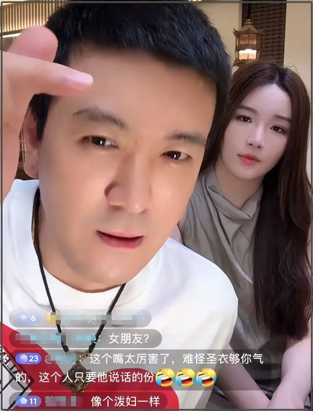 杨子新欢怒怼网友！上位接手黄圣依创立品牌，被嘲不如前任破防了