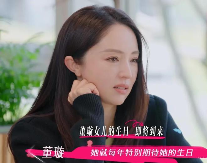 心疼小酒窝！亲妈冲动再婚继父想要二胎，9岁就要协调父母关系