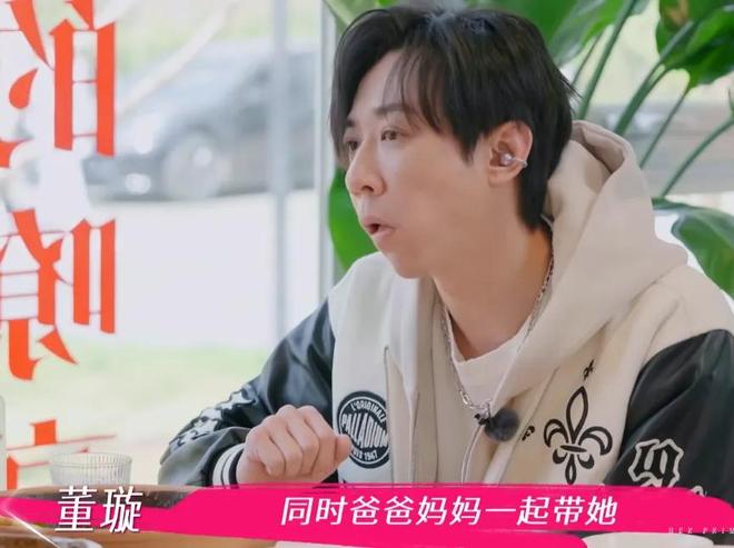 心疼小酒窝！亲妈冲动再婚继父想要二胎，9岁就要协调父母关系