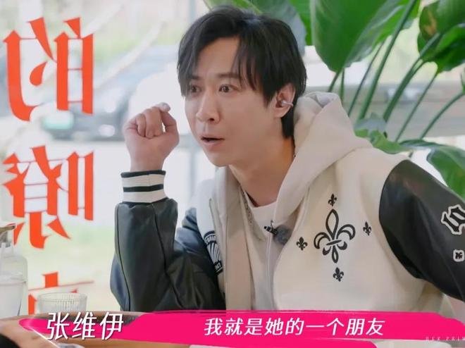 心疼小酒窝！亲妈冲动再婚继父想要二胎，9岁就要协调父母关系