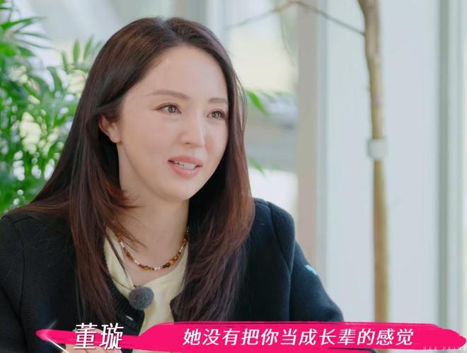 心疼小酒窝！亲妈冲动再婚继父想要二胎，9岁就要协调父母关系