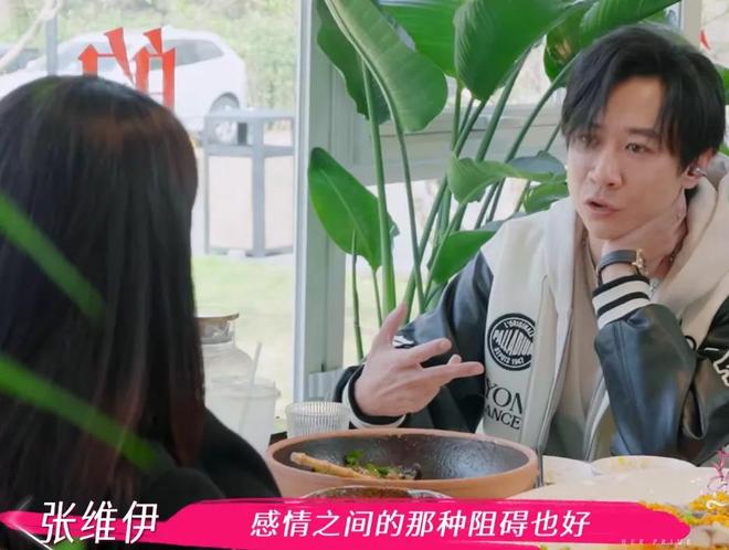 心疼小酒窝！亲妈冲动再婚继父想要二胎，9岁就要协调父母关系