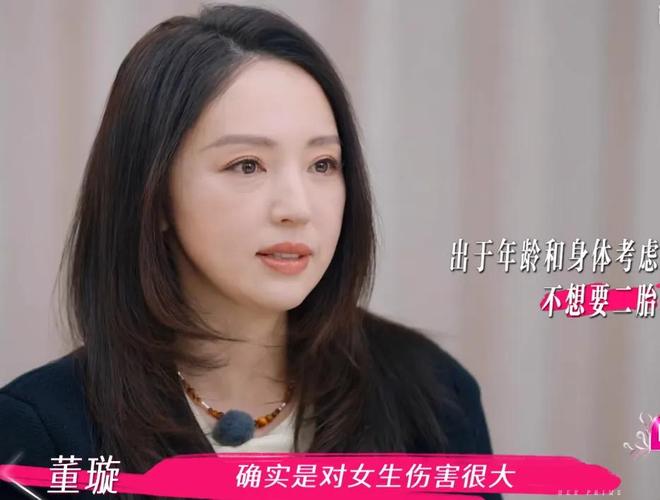 心疼小酒窝！亲妈冲动再婚继父想要二胎，9岁就要协调父母关系