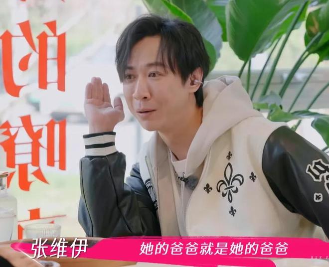心疼小酒窝！亲妈冲动再婚继父想要二胎，9岁就要协调父母关系