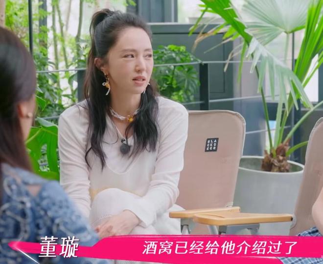 心疼小酒窝！亲妈冲动再婚继父想要二胎，9岁就要协调父母关系