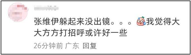 心疼小酒窝！亲妈冲动再婚继父想要二胎，9岁就要协调父母关系