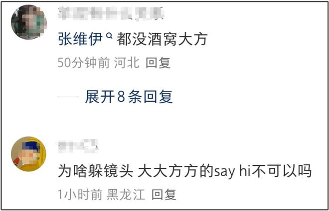 心疼小酒窝！亲妈冲动再婚继父想要二胎，9岁就要协调父母关系