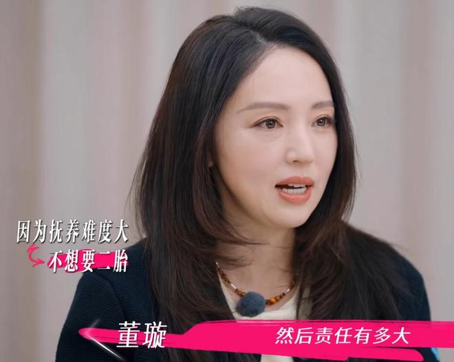 心疼小酒窝！亲妈冲动再婚继父想要二胎，9岁就要协调父母关系