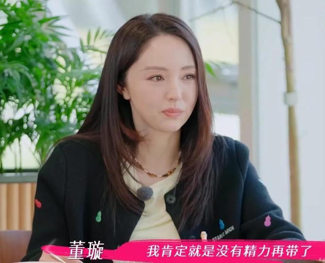 心疼小酒窝！亲妈冲动再婚继父想要二胎，9岁就要协调父母关系