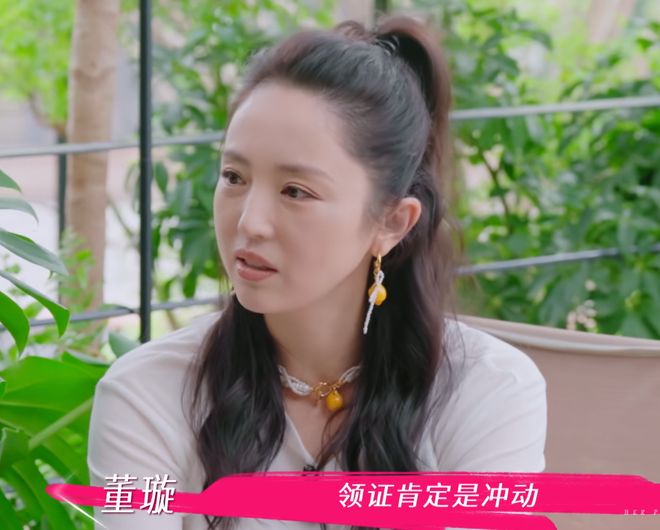 心疼小酒窝！亲妈冲动再婚继父想要二胎，9岁就要协调父母关系