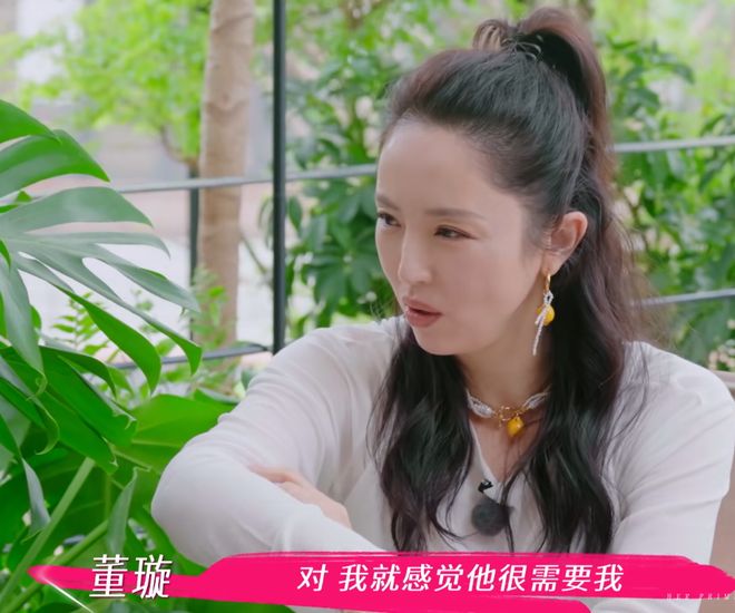 心疼小酒窝！亲妈冲动再婚继父想要二胎，9岁就要协调父母关系