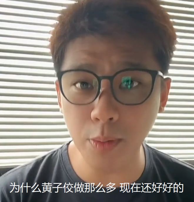 葛斯齐自曝S家找人向他施压！坚称大小S涉毒：欺骗大众得到报应了