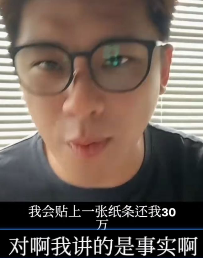 葛斯齐自曝S家找人向他施压！坚称大小S涉毒：欺骗大众得到报应了
