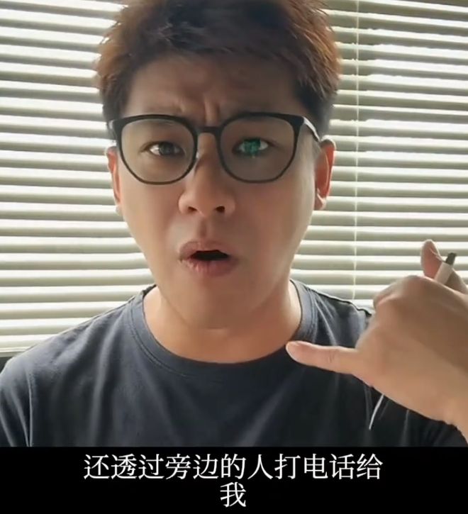 葛斯齐自曝S家找人向他施压！坚称大小S涉毒：欺骗大众得到报应了