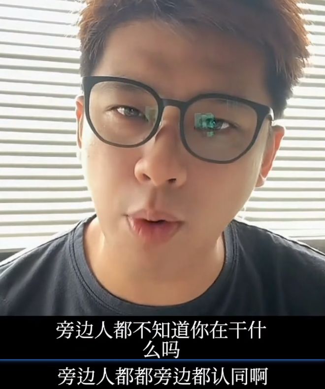 葛斯齐自曝S家找人向他施压！坚称大小S涉毒：欺骗大众得到报应了