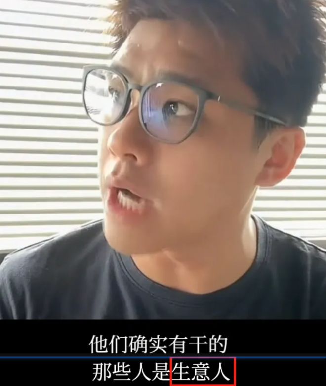 葛斯齐自曝S家找人向他施压！坚称大小S涉毒：欺骗大众得到报应了