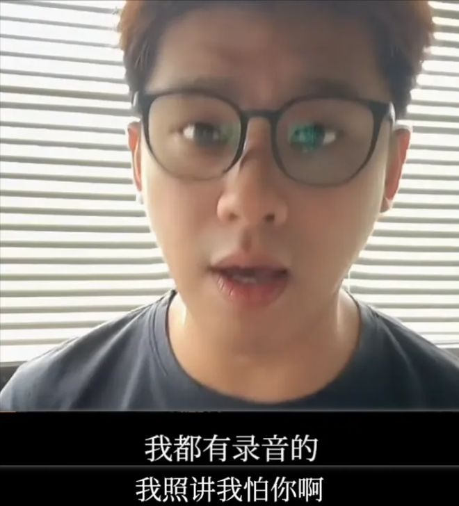 葛斯齐自曝S家找人向他施压！坚称大小S涉毒：欺骗大众得到报应了