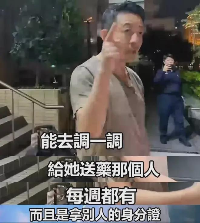 葛斯齐自曝S家找人向他施压！坚称大小S涉毒：欺骗大众得到报应了